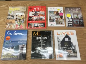 オノヤ 福島リフォームショールーム ブログ「建築雑誌」