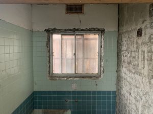 オノヤ 須賀川リフォームショールーム ブログ「解体工事」