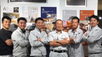 高いコミュニケーション力をもつ職人達