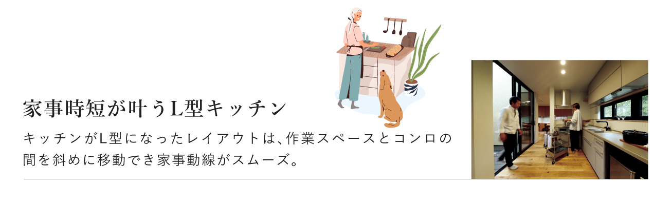 人目を気にせず自由にくつろげる中庭