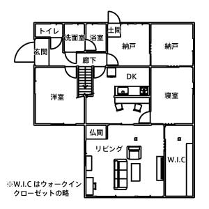 リフォーム施工事例：伊達郡川俣町　家具で魅せるシンプルモダンスタイルリフォーム 間取り After