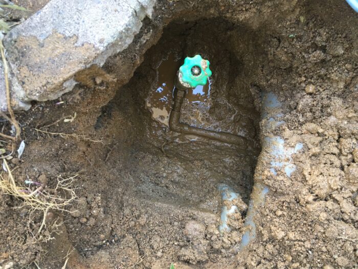 リフォーム施工事例：漏水修理 Before