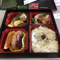 オノヤ 福島リフォームショールーム ブログ「研修での弁当」