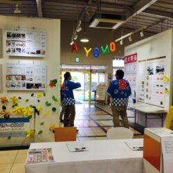 オノヤ 郡山リフォームショールーム ブログ「郡山店BIGイベント開催中！」