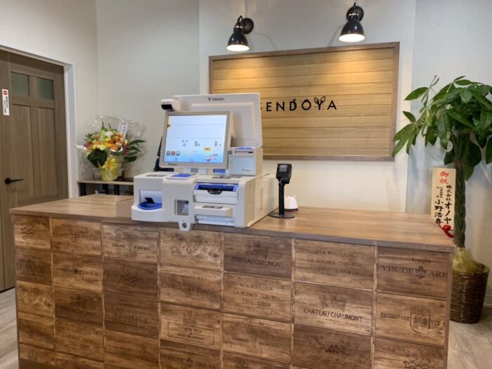 リフォーム施工事例：郡山市　フルリフォーム　おしゃれ八百屋