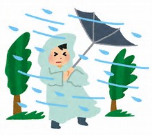 オノヤ 須賀川リフォームショールーム ブログ「雨漏れは早めに直すと家が傷みません」
