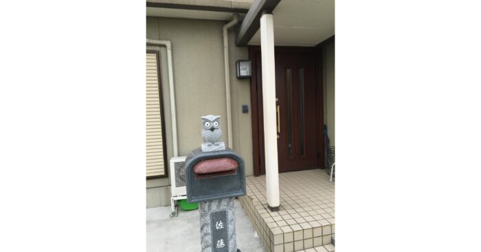 リフォーム施工事例：須賀川市　スタイリッシュな風除パネル Before