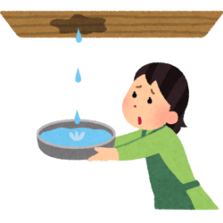 オノヤ 須賀川リフォームショールーム ブログ「雨漏れ修理☂」