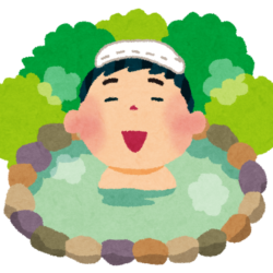 オノヤ 福島リフォームショールーム ブログ「最近は温泉にはまっています♪」