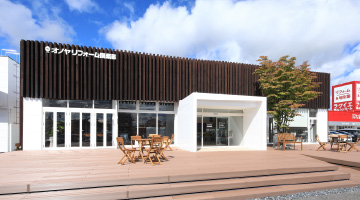 郡山リフォームショールーム 外観