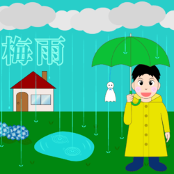 オノヤ 福島リフォームショールーム ブログ「例年に比べて早めの梅雨入りとか、、」