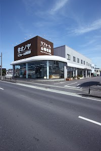 オノヤ 須賀川リフォームショールーム