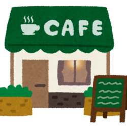 オノヤ 福島リフォームショールーム ブログ「行ってみたかったカフェに」