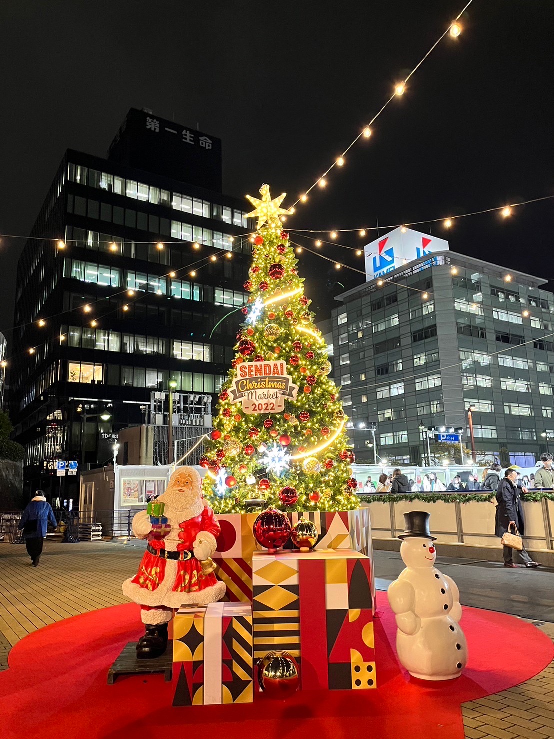 きれいなクリスマスツリーでした | 福島市・郡山市でリフォーム