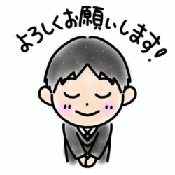 オノヤ 郡山リフォームショールーム ブログ「郡山市　猛暑です！！リフォーム工事で対策」
