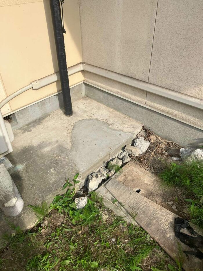 オノヤ 須賀川リフォームショールーム ブログ「須賀川市　漏水工事」