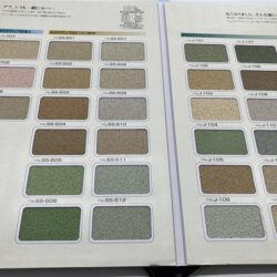 オノヤ 福島リフォームショールーム ブログ「サンプルの多さ」