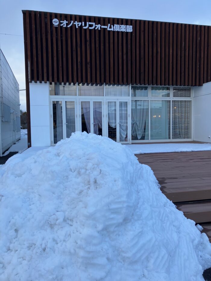 オノヤ 郡山リフォームショールーム ブログ「郡山エリア　雪対策　リフォーム」