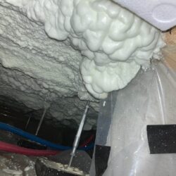 オノヤ 郡山リフォームショールーム ブログ「郡山市リフォーム工事・・・床下吹付」