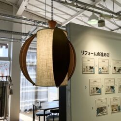 オノヤ 郡山リフォームショールーム ブログ「オノヤリフォームショールーム郡山店　インテリア紹介【照明】」