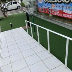 オノヤ 福島リフォームショールーム ブログ「外構工事リフォーム」