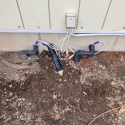 オノヤ 郡山リフォームショールーム ブログ「郡山市　漏水リフォーム工事」