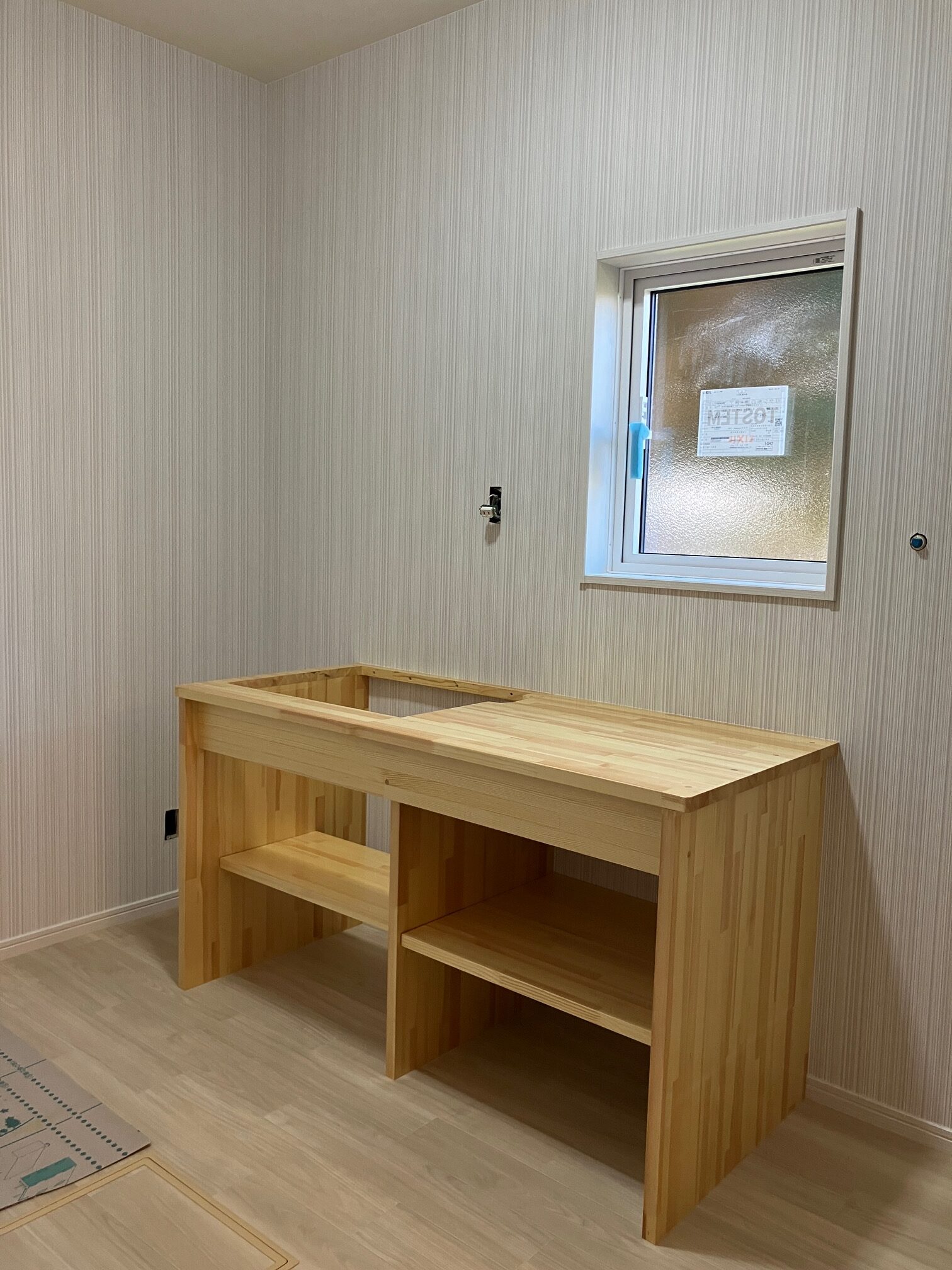 西郷村にて水廻りリフォームがスタートしました④ | 福島市・郡山市で