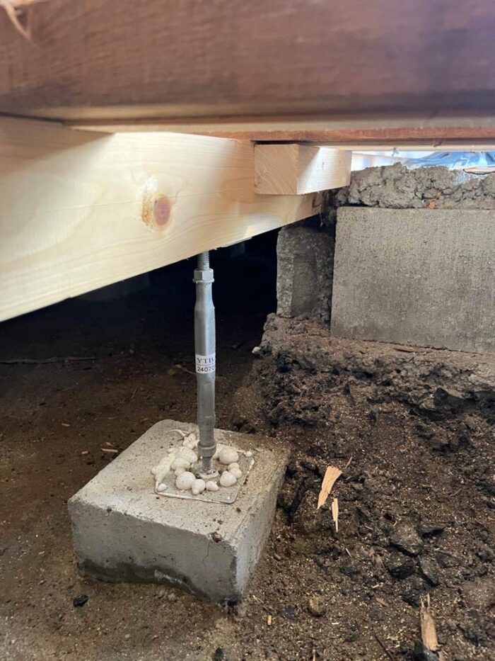 オノヤ 須賀川リフォームショールーム ブログ「須賀川市　床下リフォーム工事について」