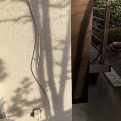 オノヤ 郡山リフォームショールーム ブログ「郡山市で外壁クラックリフォーム」