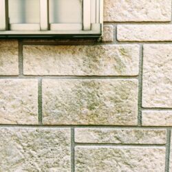 オノヤ 郡山リフォームショールーム ブログ「郡山市で外装リフォーム工事」