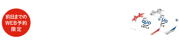 cv