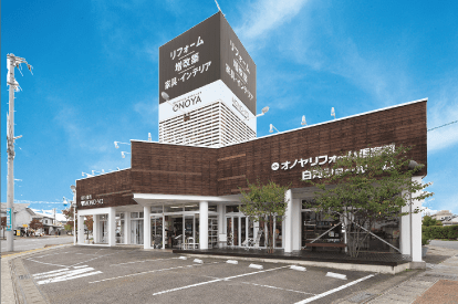 仙台南リフォームショールーム
