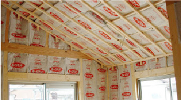 断熱材「ロックウール」