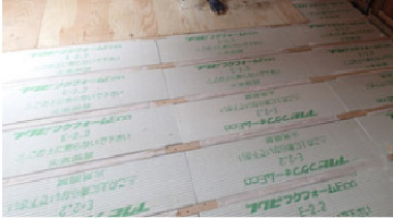 断熱材「フクフォームEco」