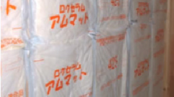 断熱材の性能が最大限に発揮されるよう丁寧に施工