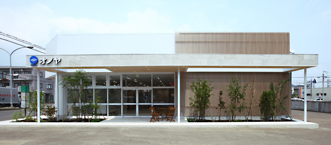 宮城野リフォームショールーム