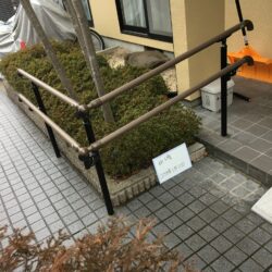 オノヤ 仙台泉リフォームショールーム ブログ「介護保険住宅改修。」