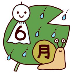オノヤ 宮城野リフォームショールーム ブログ「梅雨の季節で最近急な雨が多いですね。」