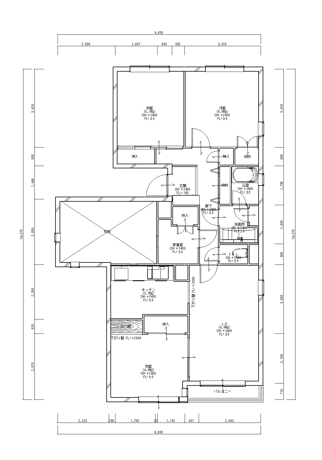 リフォーム施工事例：仙台市青葉区　キッチンリフォーム　異素材を楽しむ、魅せるキッチン 間取り Before