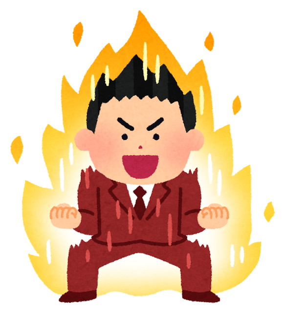 今年も残りわずか 思えばあっという間の1年 仙台 宮城でのリフォームはオノヤ