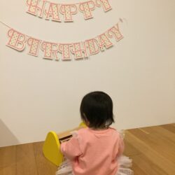 オノヤ 宮城野リフォームショールーム ブログ「娘が一才の誕生日を迎えました」
