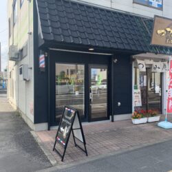 オノヤ 仙台南リフォームショールーム ブログ「店舗工事（岩沼市　BARBEA　CRAFTSMAN）」