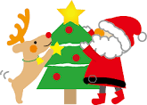 オノヤ 仙台泉リフォームショールーム ブログ「仙台のクリスマスは賑やかです！」