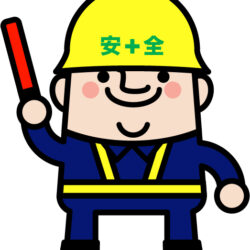 オノヤ 仙台南リフォームショールーム ブログ「道路工事」
