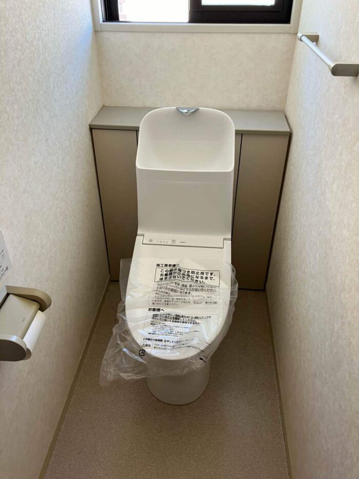 オノヤ 宮城野リフォームショールーム ブログ「仙台市にてトイレリフォーム」