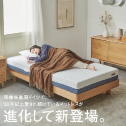 オノヤ 宮城野リフォームショールーム ブログ「【ONOYAはお客様の朝を変えます】」