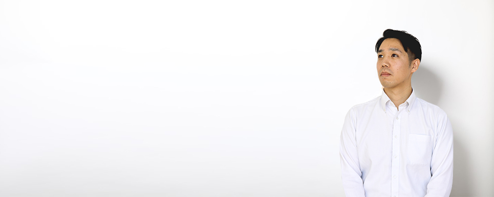 仙台南リフォームショールームのスタッフ 村上 耕規