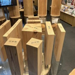 オノヤ 仙台中山リフォームショールーム ブログ「リフォームで使用する木材」