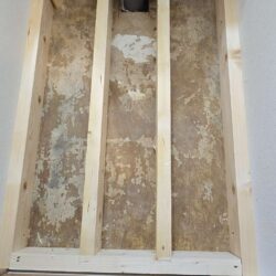 オノヤ 仙台中山リフォームショールーム ブログ「仙台市　トイレの段差解消リフォーム」