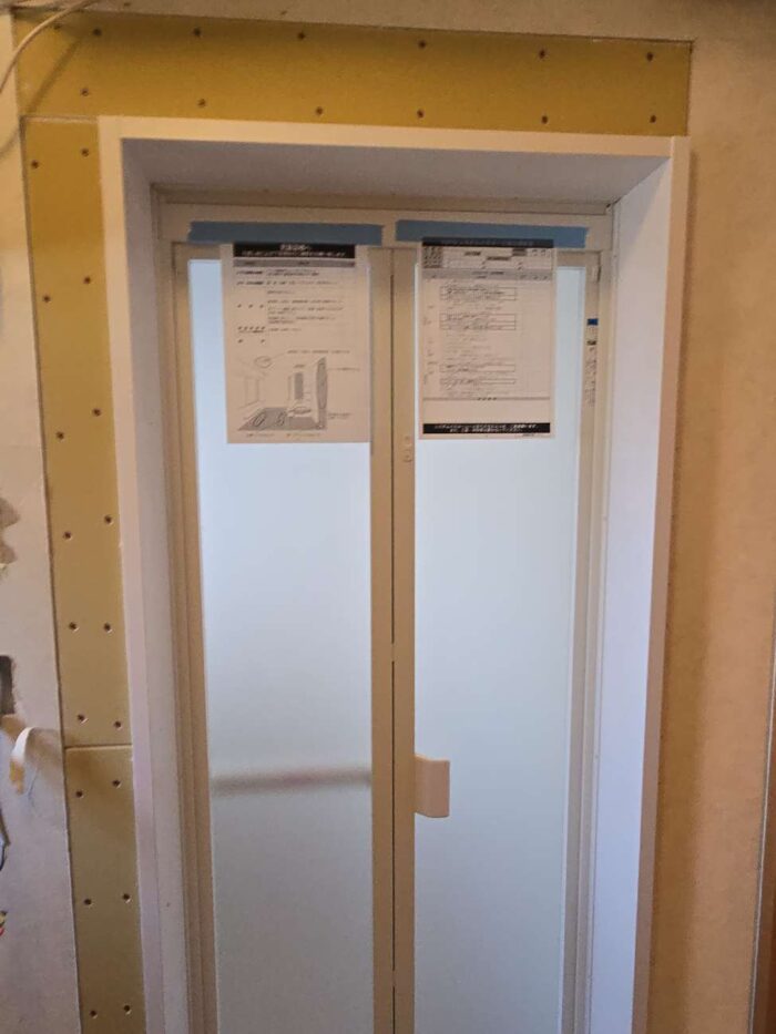 オノヤ 仙台中山リフォームショールーム ブログ「仙台市　リフォーム　お風呂工事④」